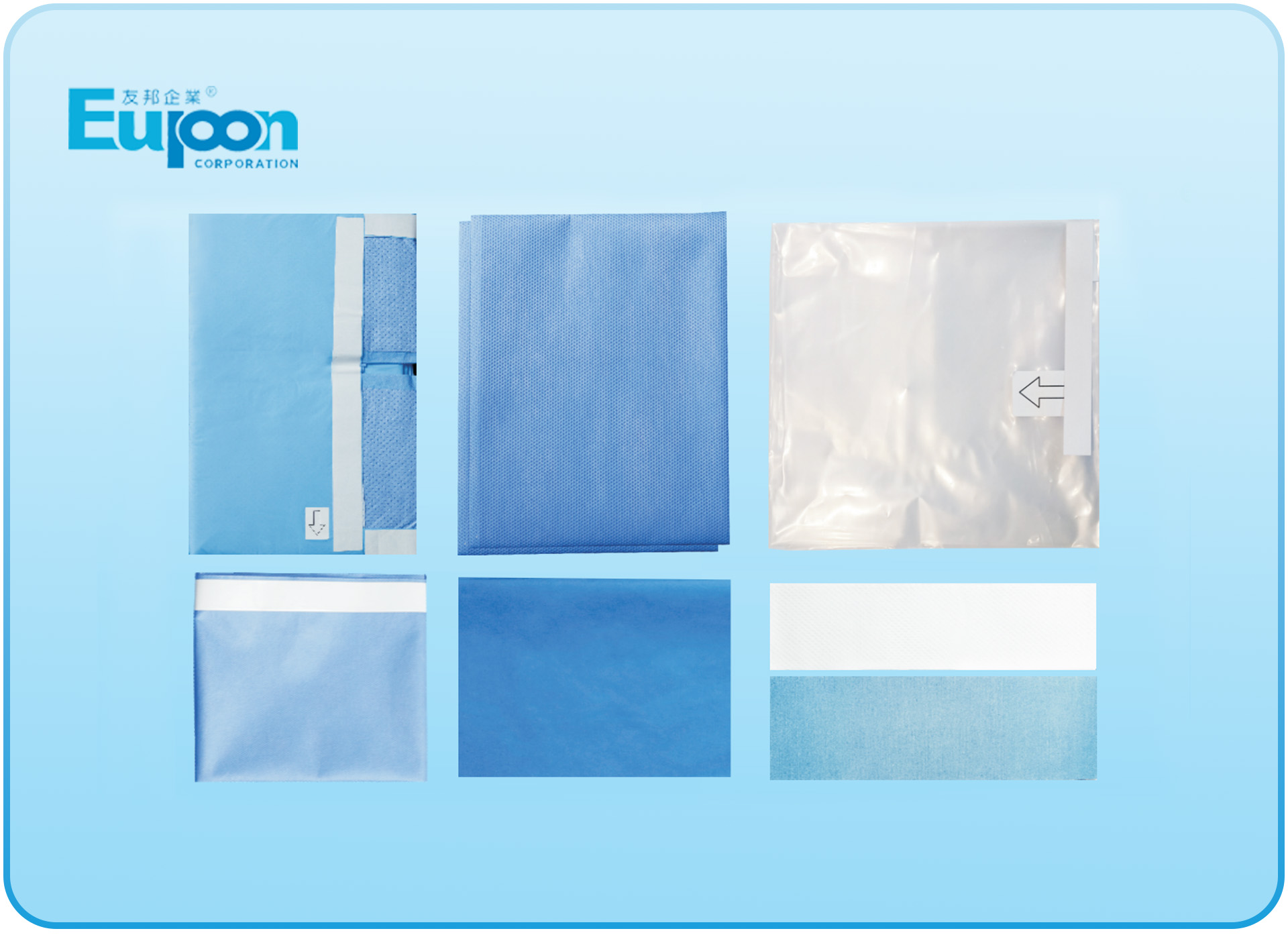 一次性使用无菌手术包 腹腔镜手术包1.jpg