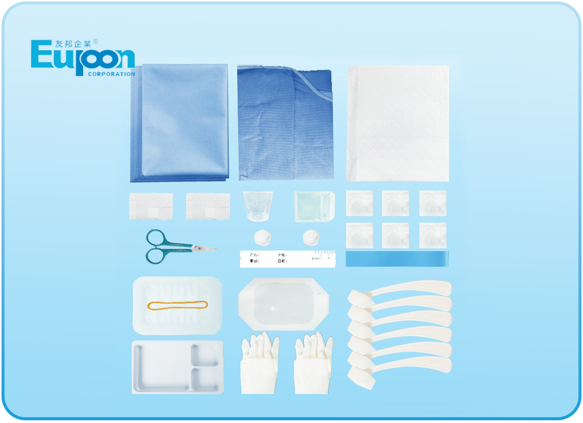 中心静脉套件 穿刺包1.jpg